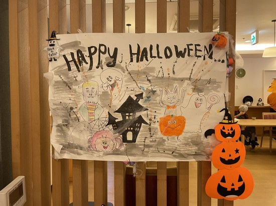 【アルファリビング広島段原】ハロウィーーン①