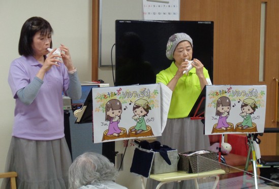 ♪オカリナ演奏会♪
