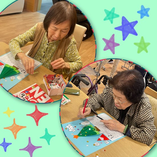 12月カレンダー