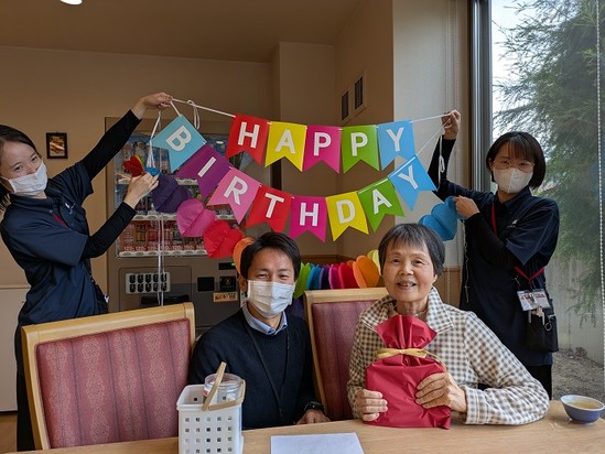 お誕生日おめでとうございます！