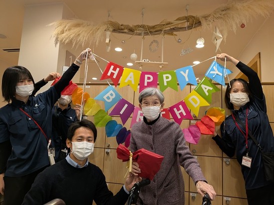 お誕生日おめでとうございます！