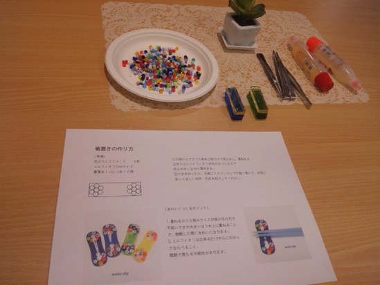 第2回　ベネチアガラス教室。