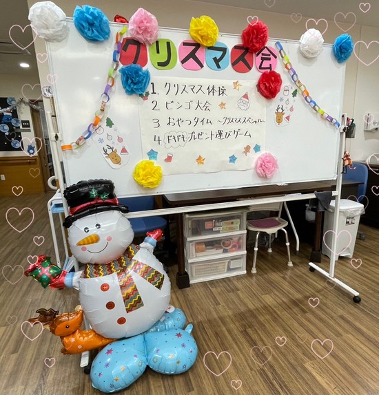 ★今年最後のイベント★