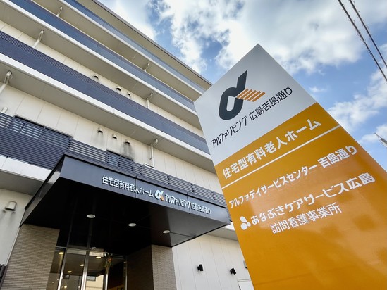 今年も一年間ありがとうございました！！