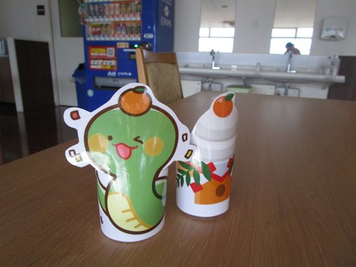 「みなさま　今年もお世話になりました」