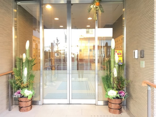 お正月飾り　門松！