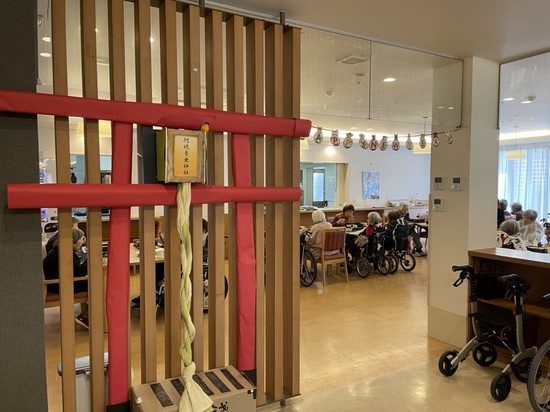 【アルファリビング広島段原】アルファ団らんお正月①