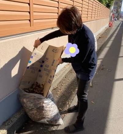 2025年もキレイに！