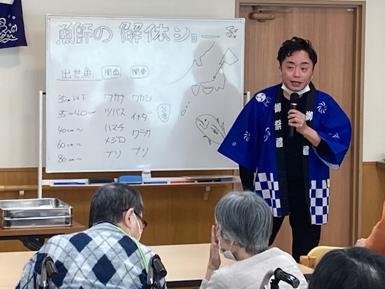 ブリ解体ショー