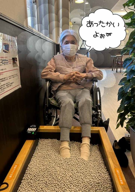 足湯をご堪能！