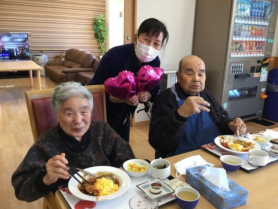 Happy Valentine Day!!