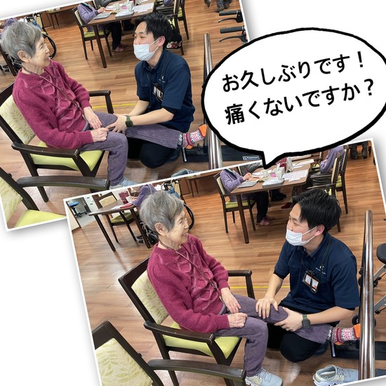 ある日の機能訓練のご様子