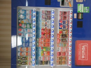 真冬の人気商品