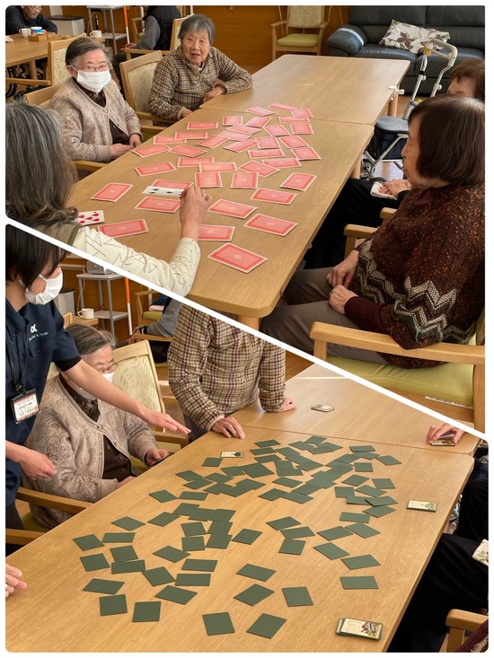 カードゲームを楽しむ！