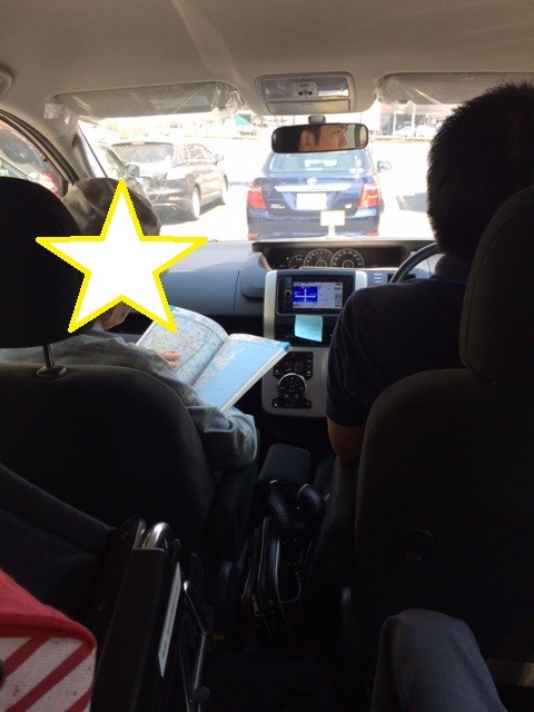 5月ドライブ外出(男性編)