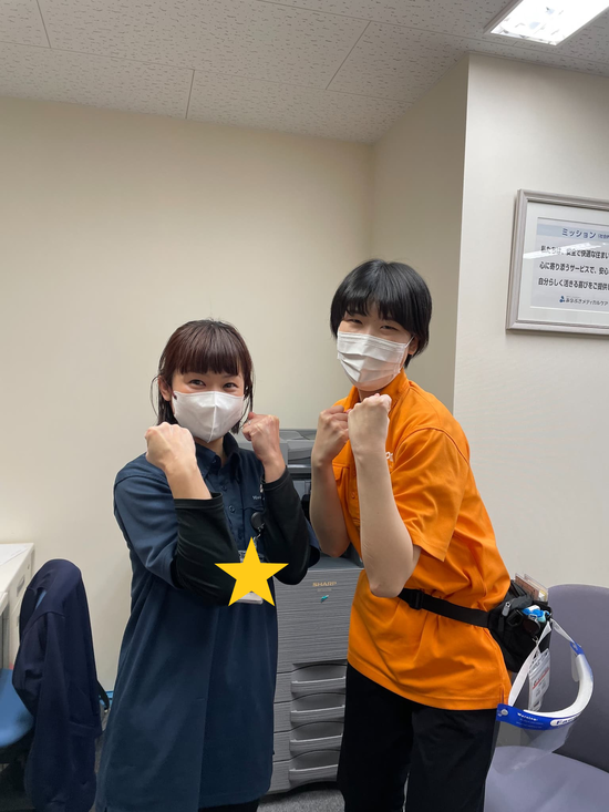 ガッツポーズの日！！