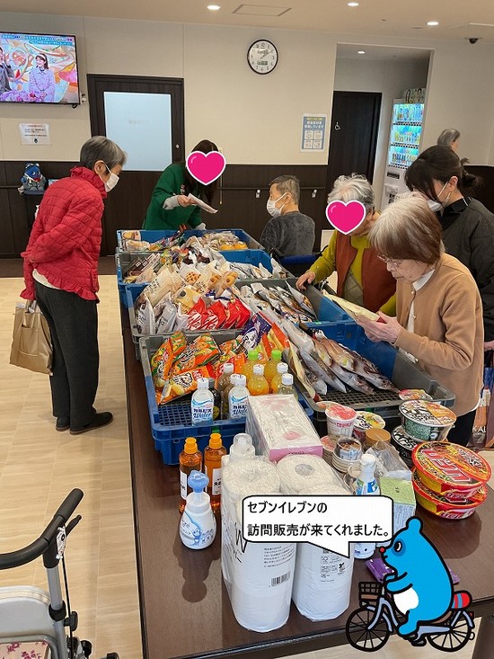 初セブンイレブン訪問販売(^_-)-☆