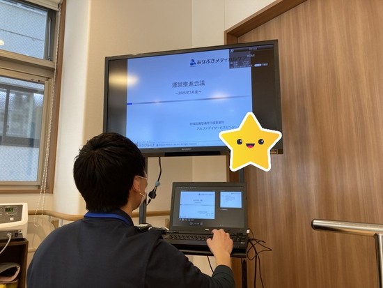 【アルファデイサービスセンター上之園】運営推進会議を行いました！