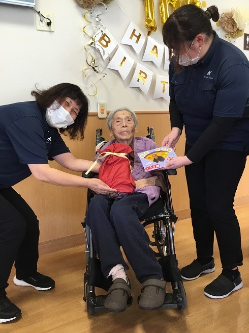 お誕生日おめでとうございます！