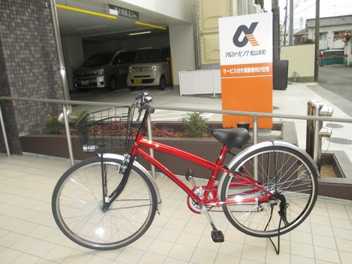 新車にしました！