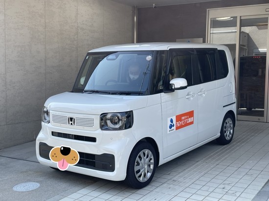 【アルファリビング広島段原】桜の花を咲かせよう❣⑤満開にて終了