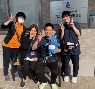 ～4月から仲間入り～