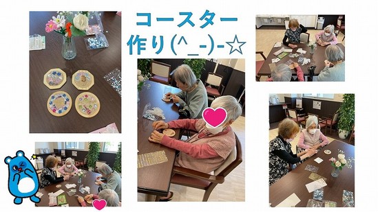 コースター作りにチャレンジ('◇')ゞ