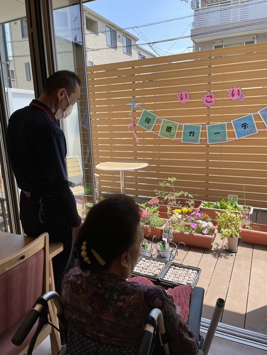 【アルファリビング広島段原】段原ガーデン2025春⑤