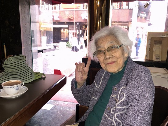 一見さんお断り！？