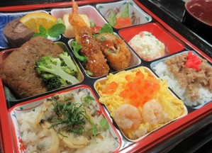 おたのしみ弁当