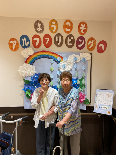 みんなで作った飾り付け