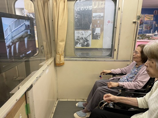 姫路水族館へようこそ～デイサービス～