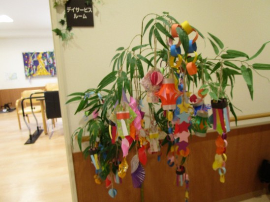 七夕様～デイサービス～