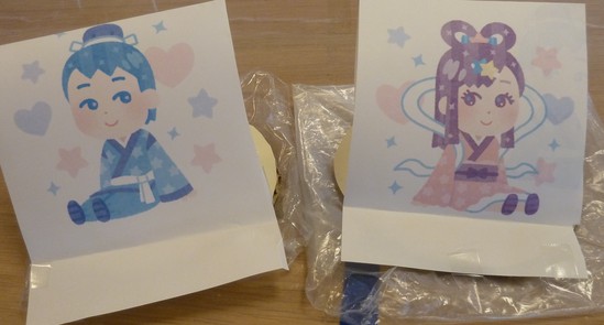 願いを込めて！