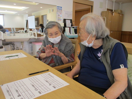 デイサービスに来ると…