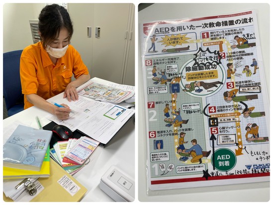 ～出来る女です～