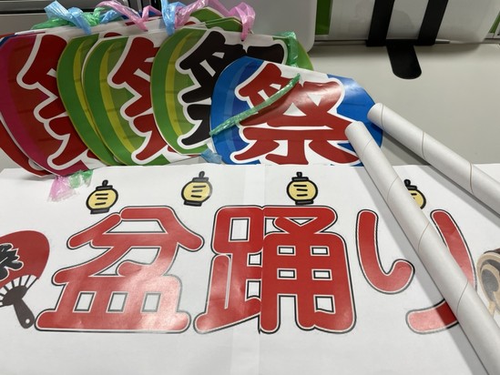 【アルファリビング広島段原】祭りの準備