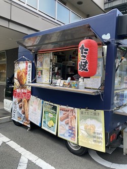 たこ焼き屋さんがやってきた!(^^)!