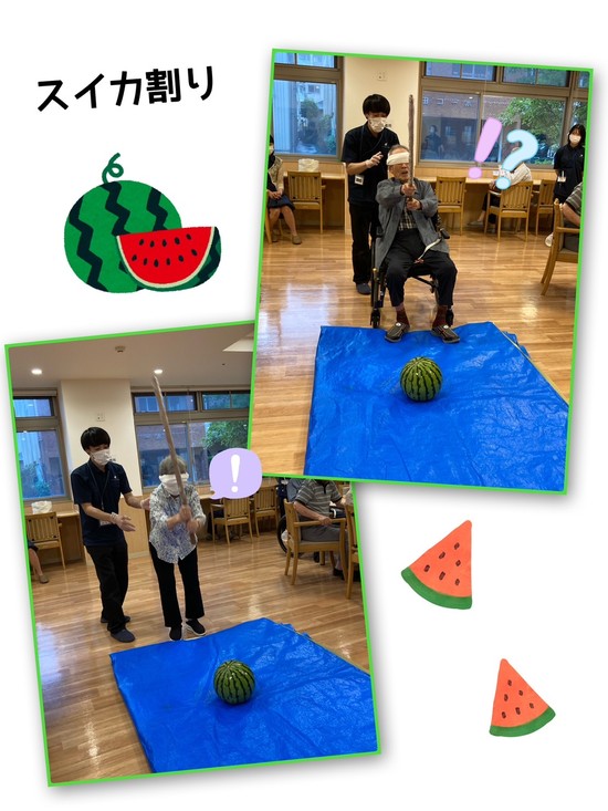 夏祭りイベント☆スイカ割り