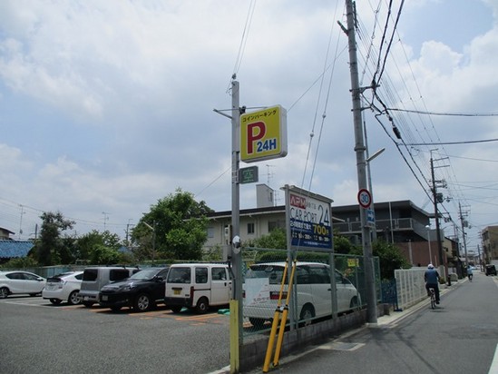 アルファリビング川西能勢口駅前開設準備室のお越しの際は