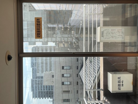 これからに備えて・・・