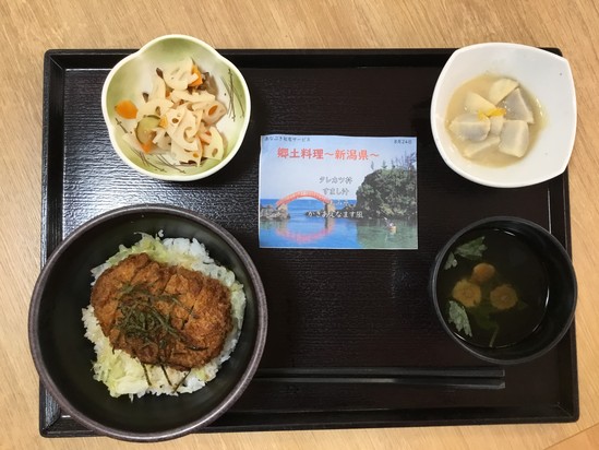 イベント食事のご様子　