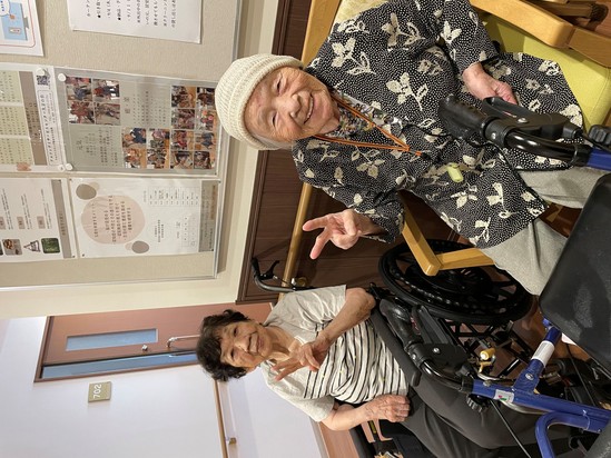 新しい友達ができました