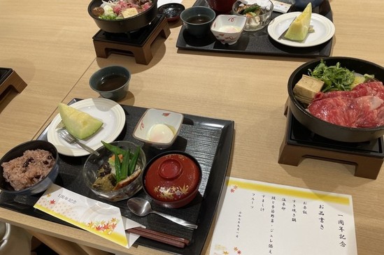 開設一周年記念　～すき焼き御膳～