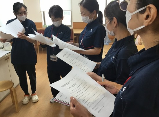 中広感染症委員会勉強会