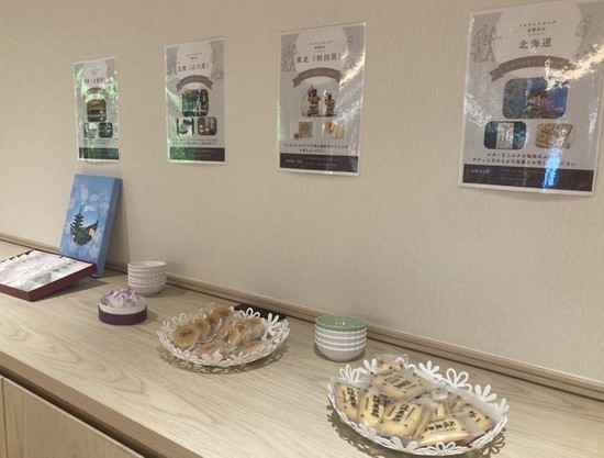 開設一周年記念 〜コーヒーマルシェ＆銘菓お取り寄せ〜