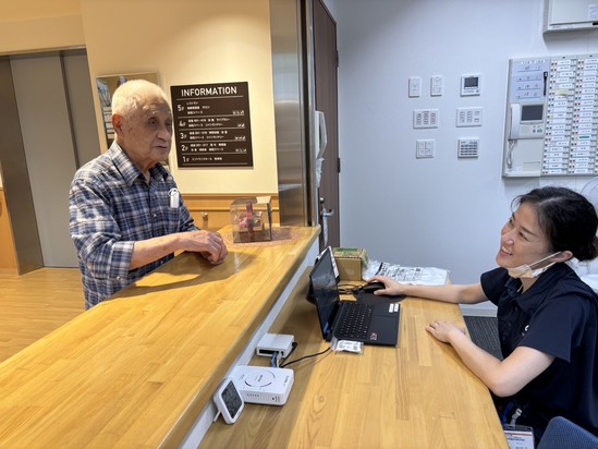 ～びっくりぎょうてん～