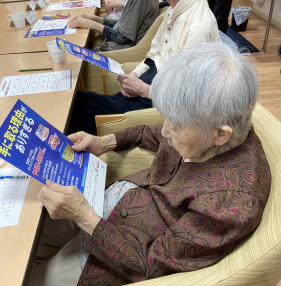 ヤクルトの試飲会を開催しました！