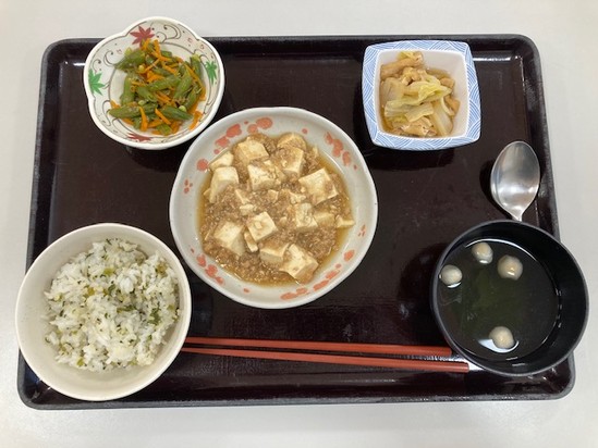 昼食