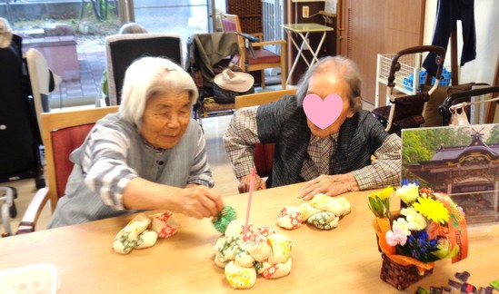 棒倒しゲーム♡